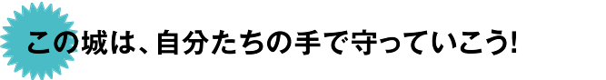 ̏́A̎ŎĂI
