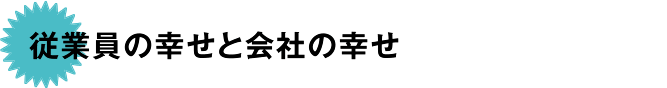 ]ƈ̍KƉЂ̍K